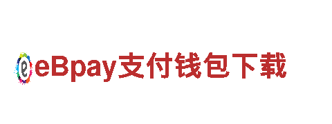 专业游戏广告公司yabovip30，提升游戏曝光率